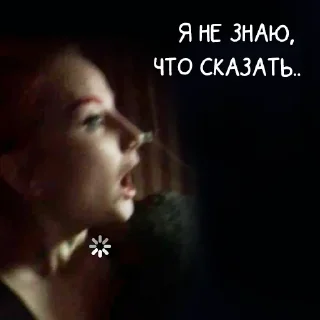 Стикер НА ФЕРМЕ? - 5