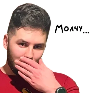 Стикер НА ФЕРМЕ? - 7