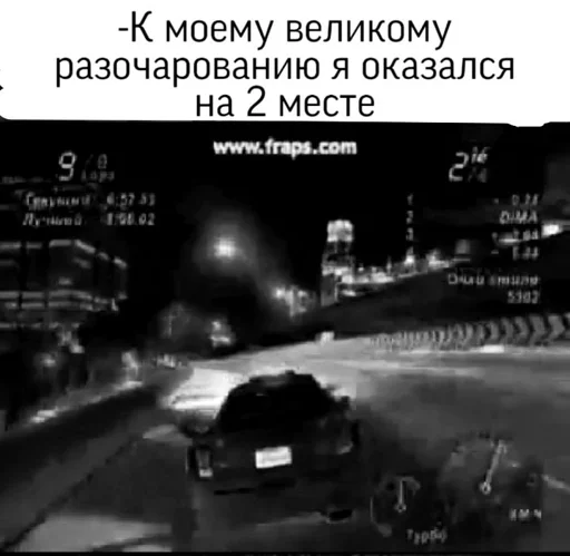 text vehicle land vehicle