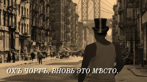 clothing building outdoor