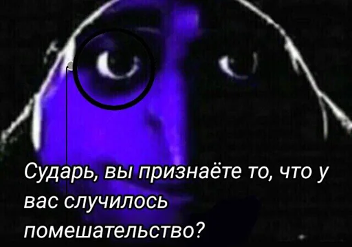 text graphic design screenshot