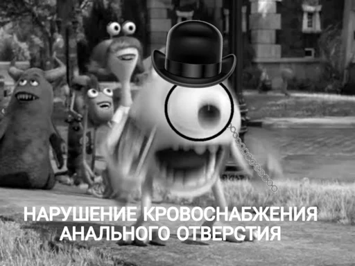 text cartoon outdoor