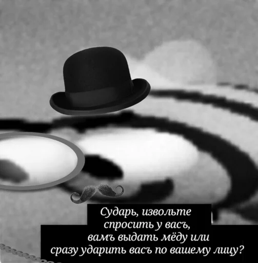 text fashion accessory fedora