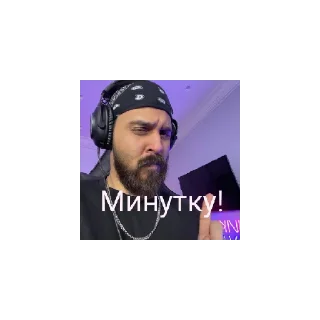 Sticker Sudarech'ek - 7