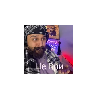 Sticker Sudarech'ek - 8