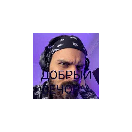 Sticker Sudarechek - 1