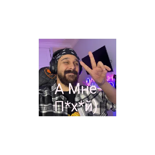 Sticker Sudarech'ek - 10