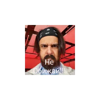 Sticker Sudarech'ek - 1