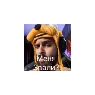 Sticker Sudarech'ek - 5