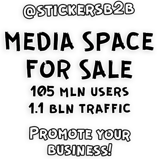 Sticker Suddenly_bomba - 1