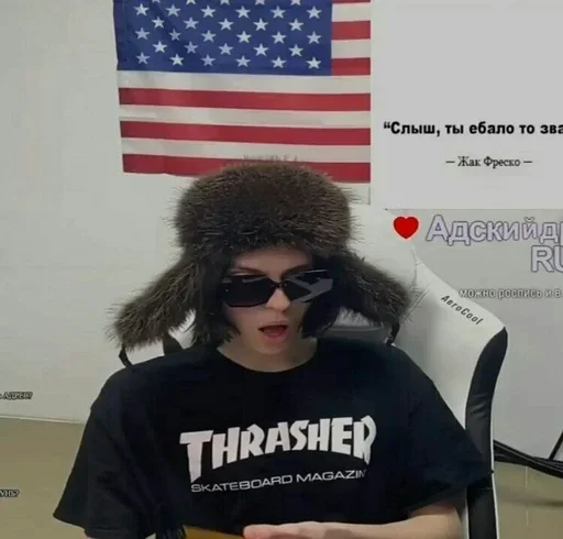 шляпа одежда Человек