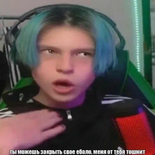 text human face person