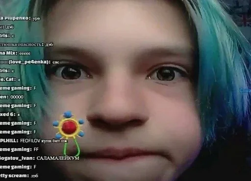 text human face screenshot