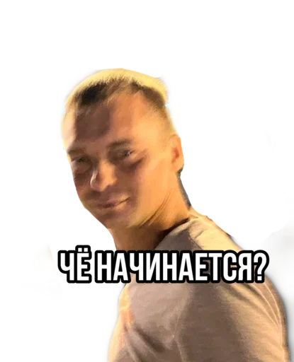 Sticker Suetafamilyspb - 1