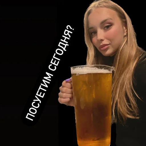 Sticker Suetafamilyspb - 1