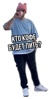 Sticker Suetafamilyspb - 9