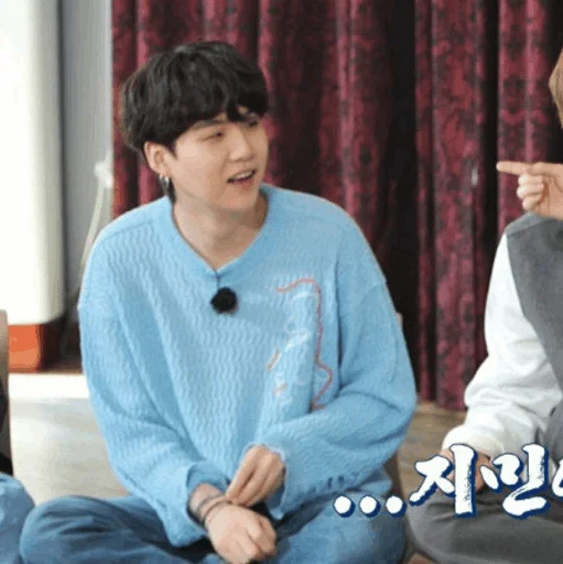 Стикер ' Yoon𝐠𝐢 : @VANTESTICKER - 10