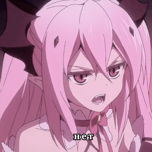 Rina_Sugar_serаphim - 