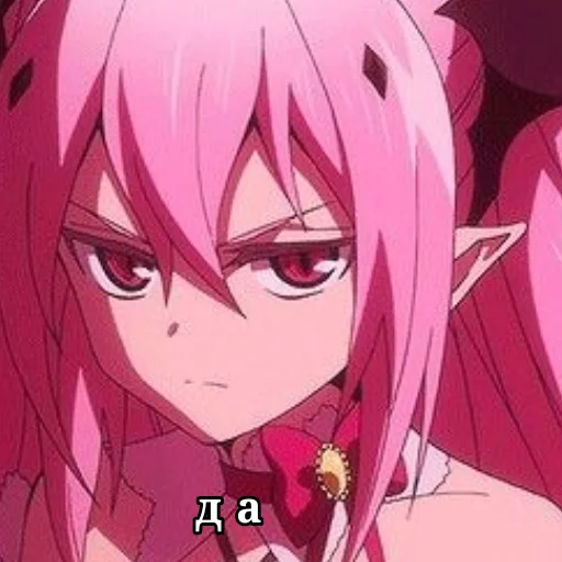 Sticker Rina_Sugar_serаphim - 10