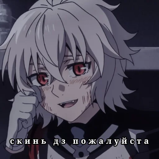 Sticker Rina_Sugar_serаphim - 1