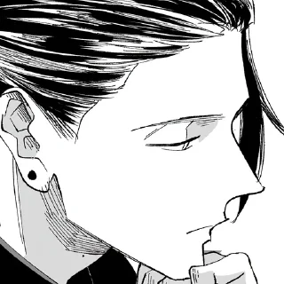 Sticker Geto Suguru | @Toji_sama - 5