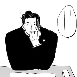 Sticker Geto Suguru | @Toji_sama - 1