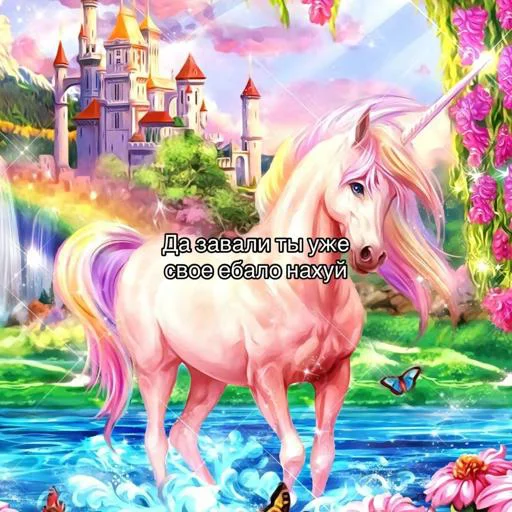 ጠ / ሚ አብይ  @Stikerhi_bot - 