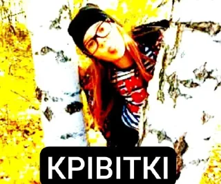 Sticker ጠ / ሚ አብይ  @Stikerhi_bot - 4