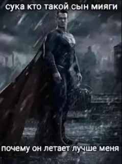 Sticker ጠ / ሚ አብይ  @Stikerhi_bot - 9