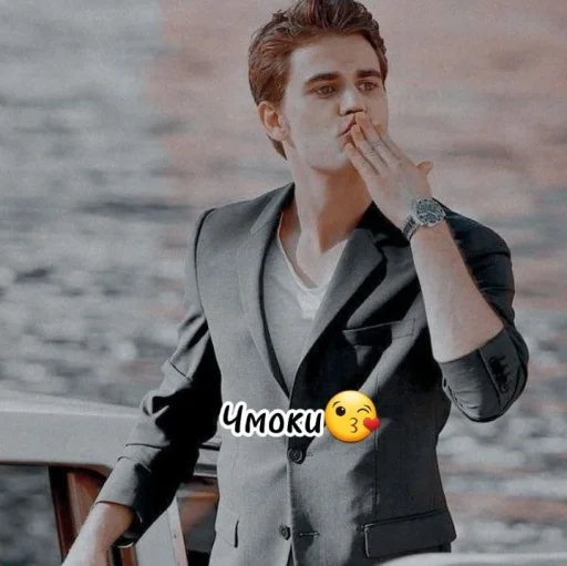 Sticker Стефик - 10
