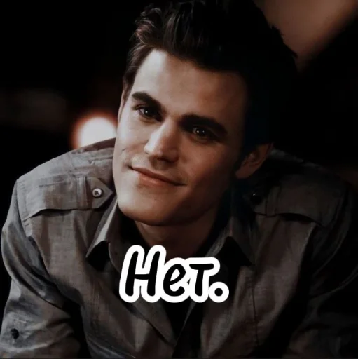 Sticker Стефик - 5