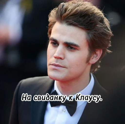 Sticker Стефик - 0