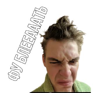 Sticker SleepBro - 8