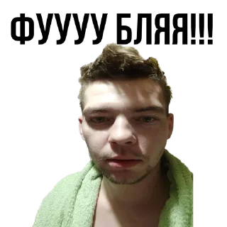 Sticker SleepBro - 10