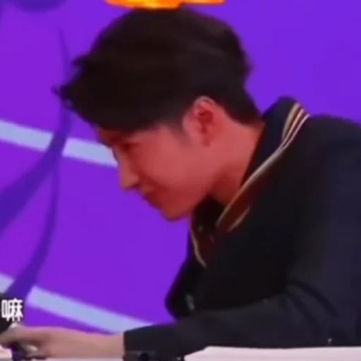 text person clothing