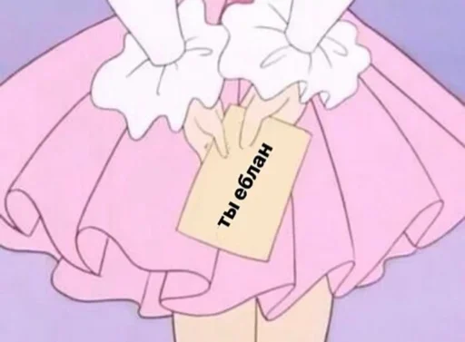 Стикер Suicude_kitty_383 - 1