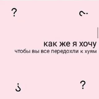 Sticker Китти - @Anime_Aliexpresss - 2