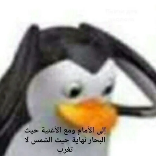 Идинахуй by @fStikBot - 