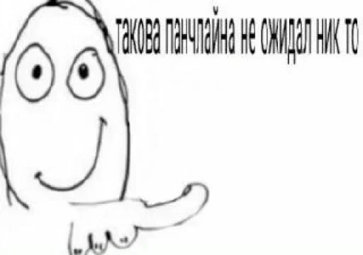 sketch line art clipart