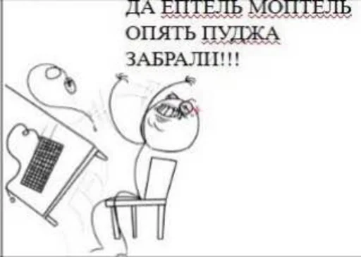 sketch drawing line art