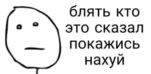 clipart font cartoon