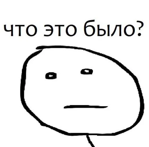 sketch drawing clipart