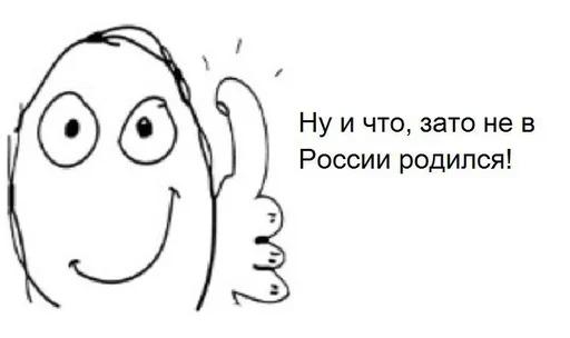 sketch line art clipart