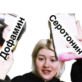 Sticker Pisya korolevA - 0