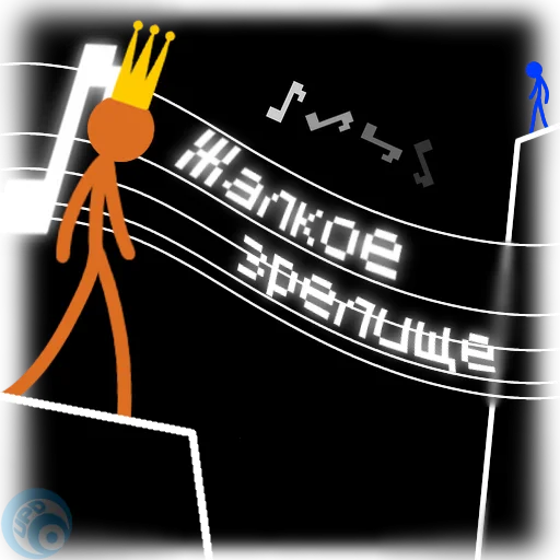 Sticker Sukablyat128 - 1