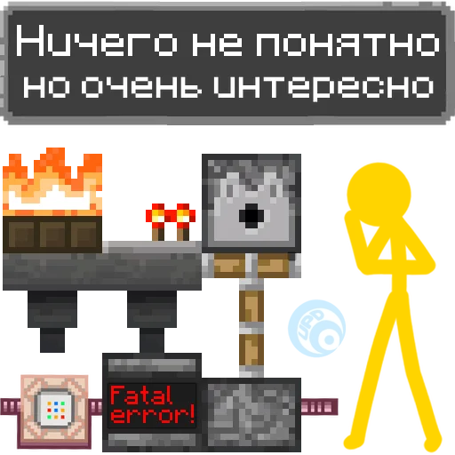 Sticker Sukablyat128 - 1