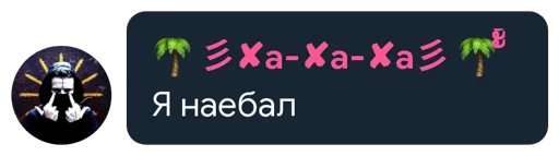 графика графический дизайн скриншот