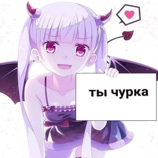 Стикер горшок не трогай еболда - 1