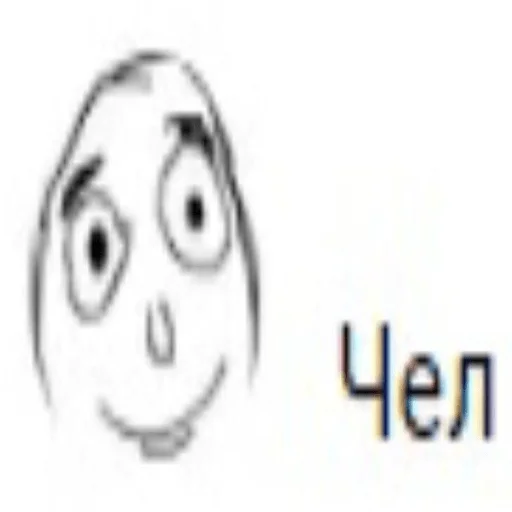 sketch drawing clipart