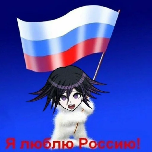 flag illustration cartoon